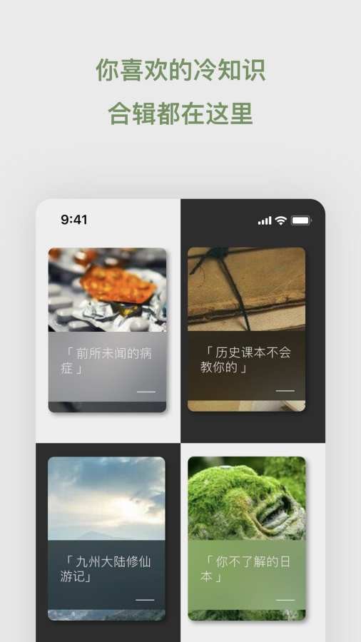 去文3