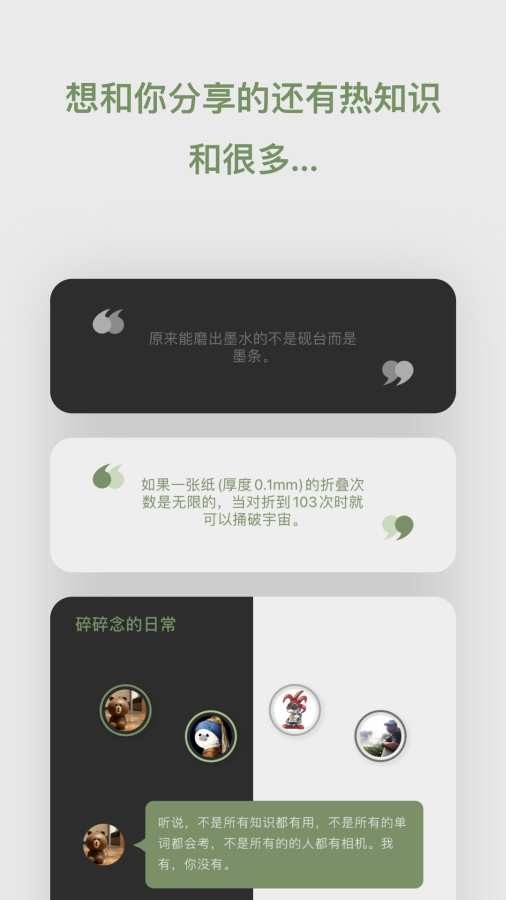 去文5