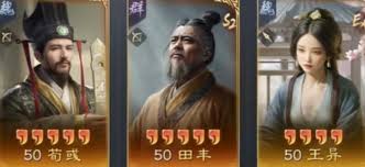 三国谋定天下s7王异如何搭配阵容