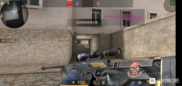 csgo对峙21