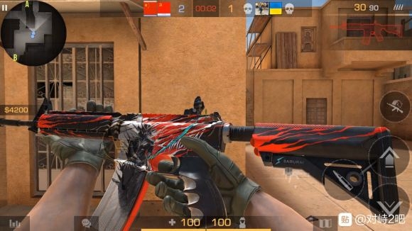 csgo对峙24