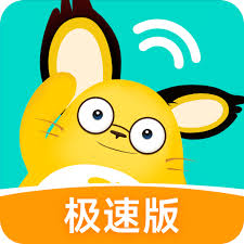 松果倾诉如何进行语音通话
