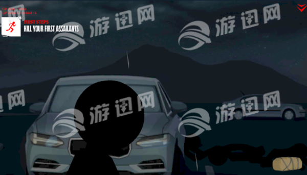 染色法案