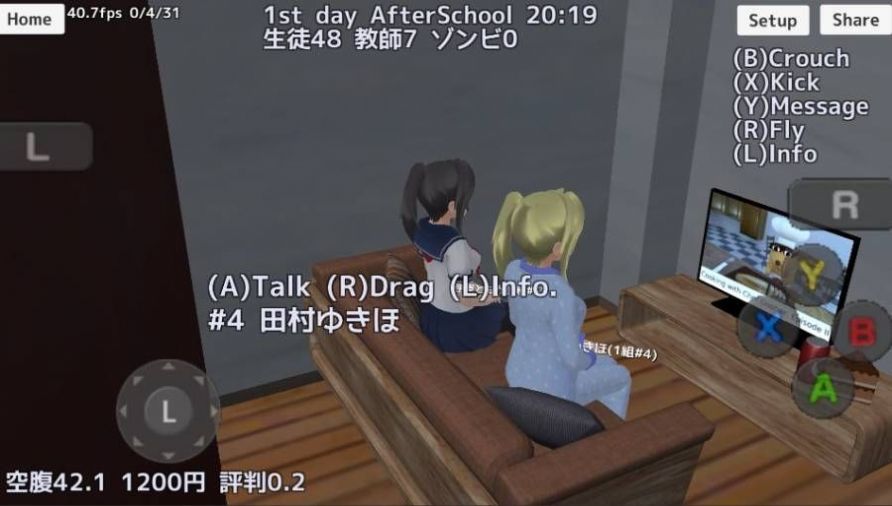 大学新生