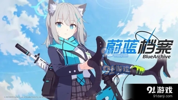 bluearchive正式版下载6