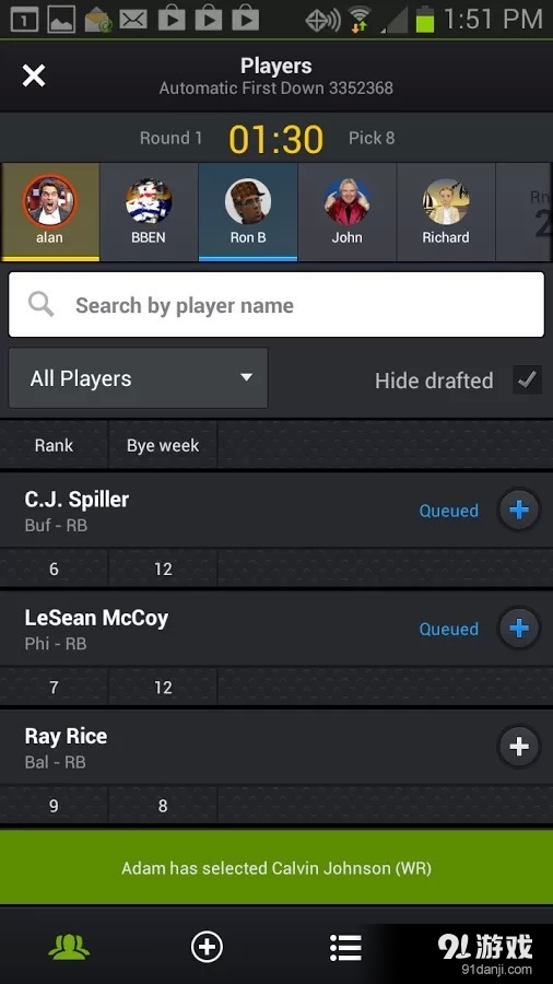 Yahoo Fantasy Sports Foo...2