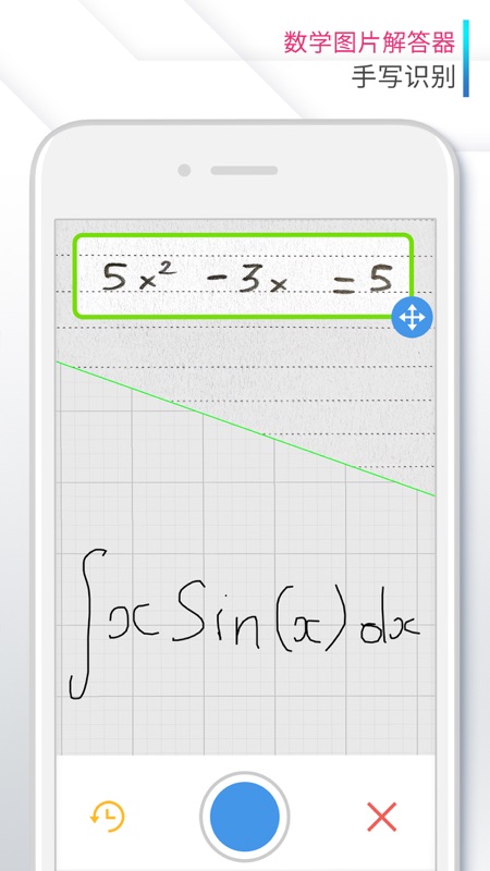 calculator科学计算器3