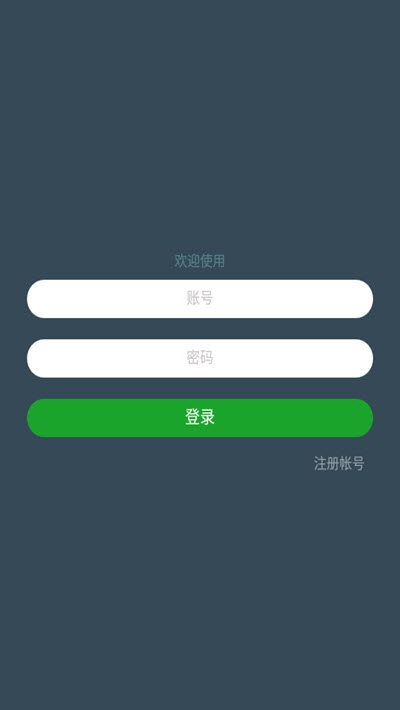 七友联机7(元气骑士泰拉瑞亚联机)2