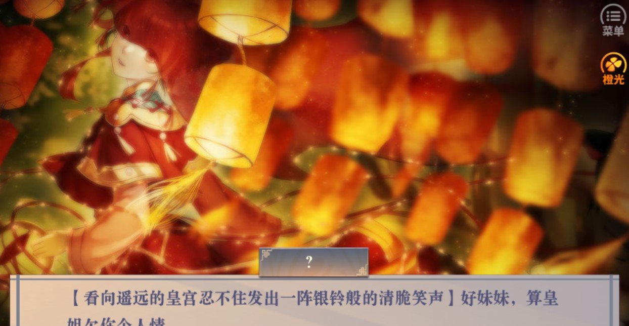 盛世天骄1