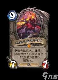 炉石传说世界之树的余烬迷你包恶魔猎手新卡有哪些