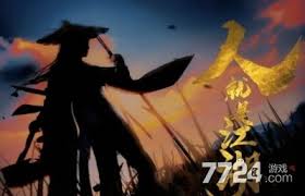 这就是江湖祖师殿技能怎么学