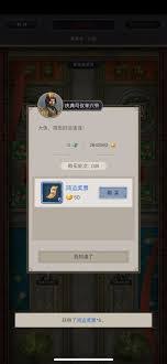 这就是江湖庆典活动怎么进行数据整理