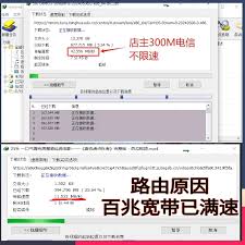 钉钉电脑版怎么用