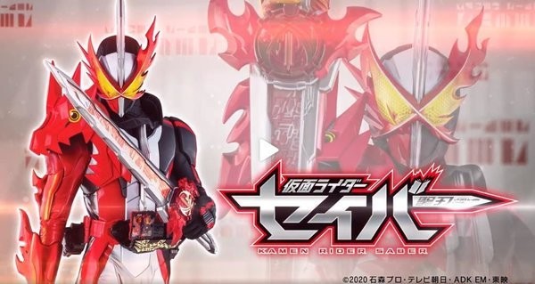 假面骑士圣刃exe模拟器2