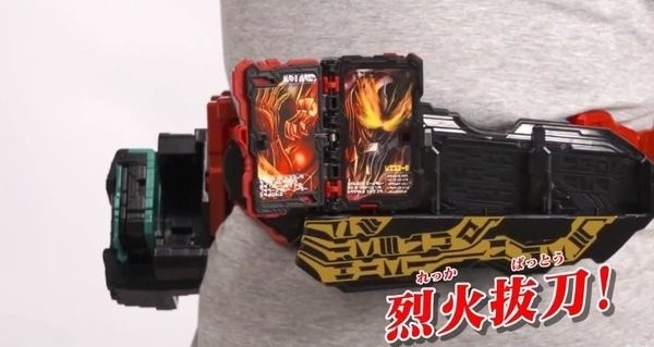假面骑士圣刃exe模拟器3