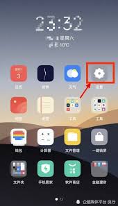 oppo手机如何找回已删除的短信