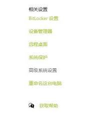 剑星(星刃)提示Fatalerror报错如何解决