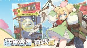 杖剑传说术士铺火流怎么玩