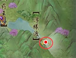 剑网3生花笔奇遇怎么触发
