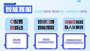 拼多多收货时间如何延长