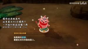 幻想生活i转圈圈的龙和偷取时间的少女扭蛋迷宫苗怎么简单刷取