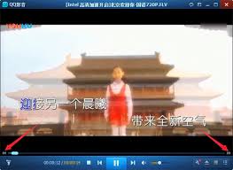如何让qq影音加速播放