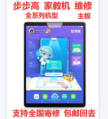 安卓手机一键刷机教程