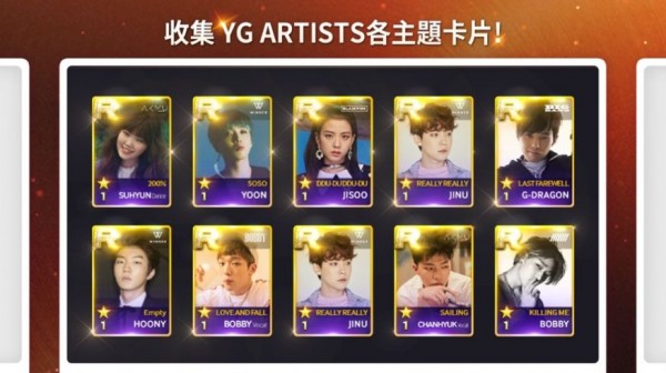 SuperStar YG3