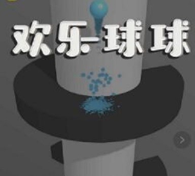 //imgres.tujixiazai.com/tujixiazai/89/442452-202506201052026854ccd28d2c7.jpg
