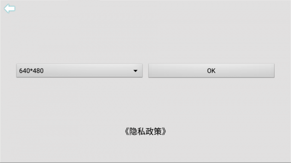 USB CAMERA3