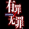 //imgres.tujixiazai.com/tujixiazai/89/442471-202506201113026854d1be39362.jpg