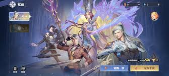 斗罗大陆猎魂世界SSR武魂怎么选