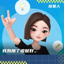 如何学习豆包AI教程