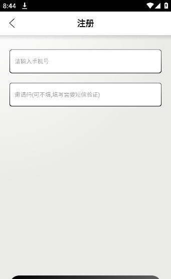 钢琴助手3