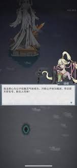 碧海苍云录0氪如何配置阵容