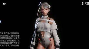 剑星免费更新了哪些服装外观
