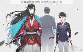 这就是江湖如何做到八面威风杀气飘