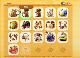 幻想生活i洁白赛鸟坐骑怎么获得