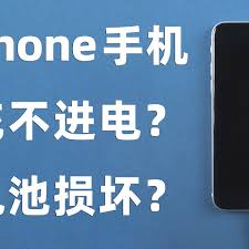 iPhonexs充不进去电怎么办