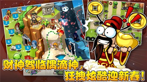 偶滴神TD3