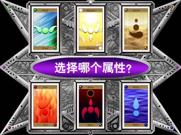 圣书外典：普拉提纳篇3