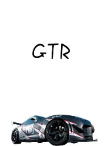 GTR 1