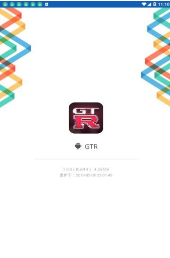 GTR 3