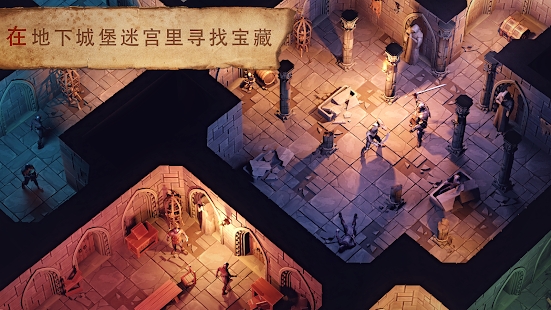 冷酷灵魂黑暗幻想生存v3.1.2免费版2