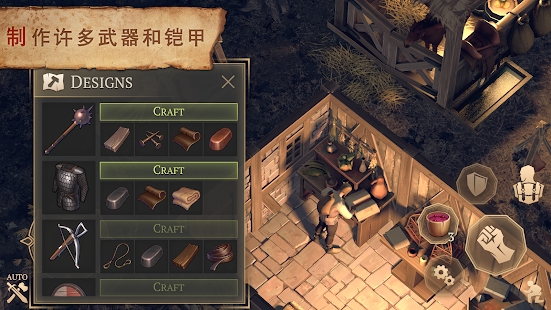 冷酷灵魂黑暗幻想生存v3.1.2免费版