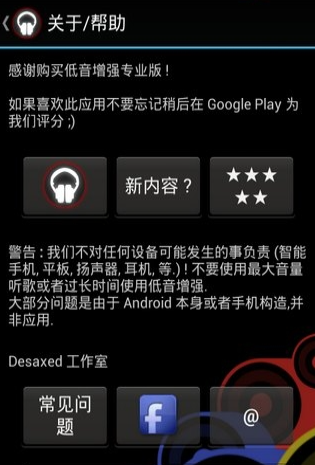 碟调影视最新版2
