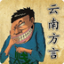 //imgres.tujixiazai.com/tujixiazai/89/442690-202506201602026855157a0f4ee.jpg