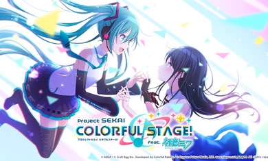 Rehersal Edit1