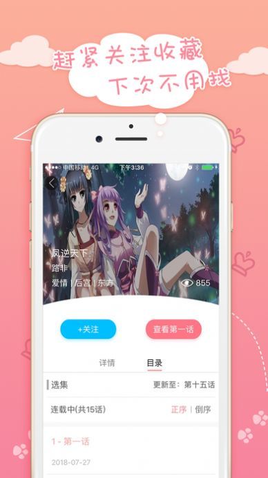 yw9912