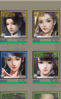 闲侠江湖熊窝app3